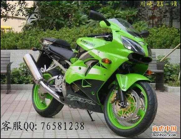 供应川崎 ZX－9R摩托车
